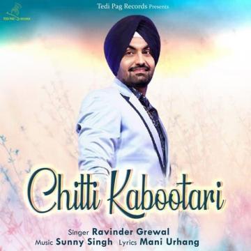 download Chitti-Kabootari Ravinder Grewal mp3
